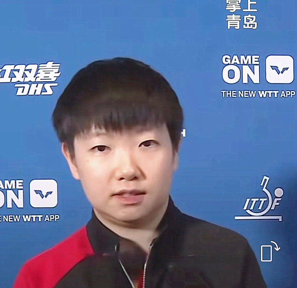 孙颖莎失误, BD