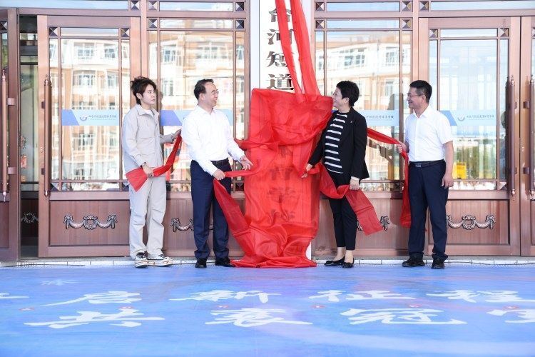 了七台河籍 了七台河籍