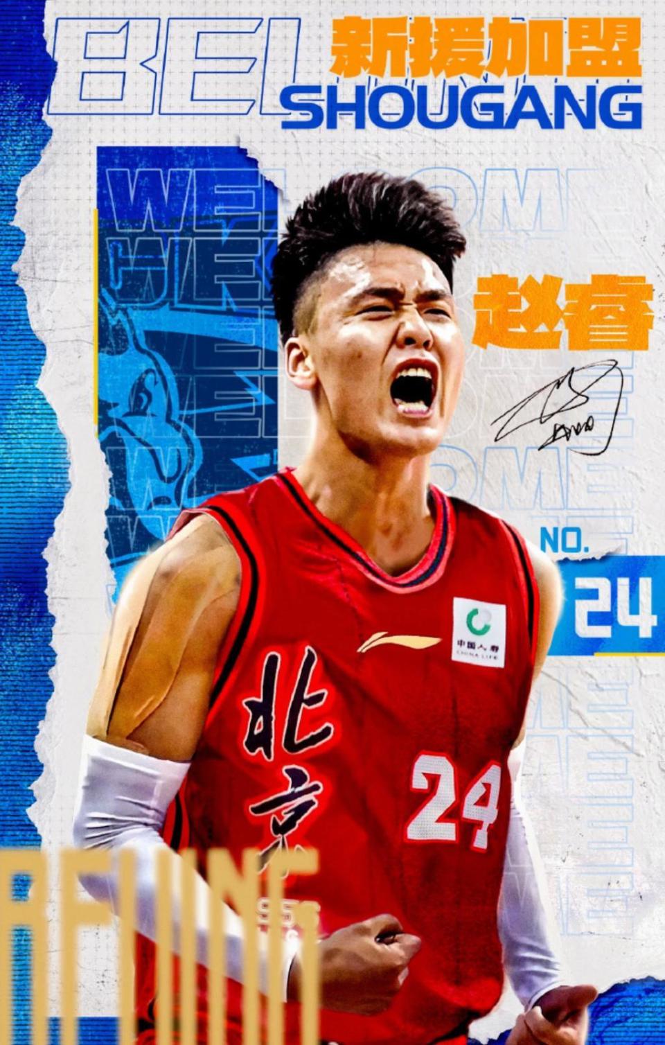 各相关方均, 的状态 各相关方均, 的状态