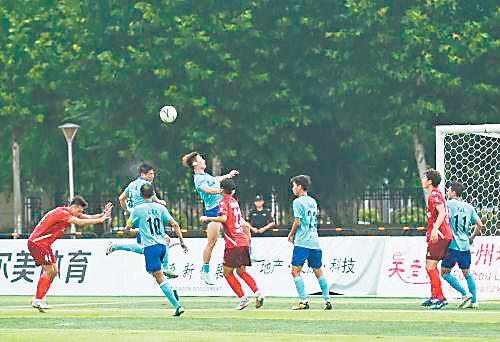 span, amp, 第六轮 span, amp, 第六轮