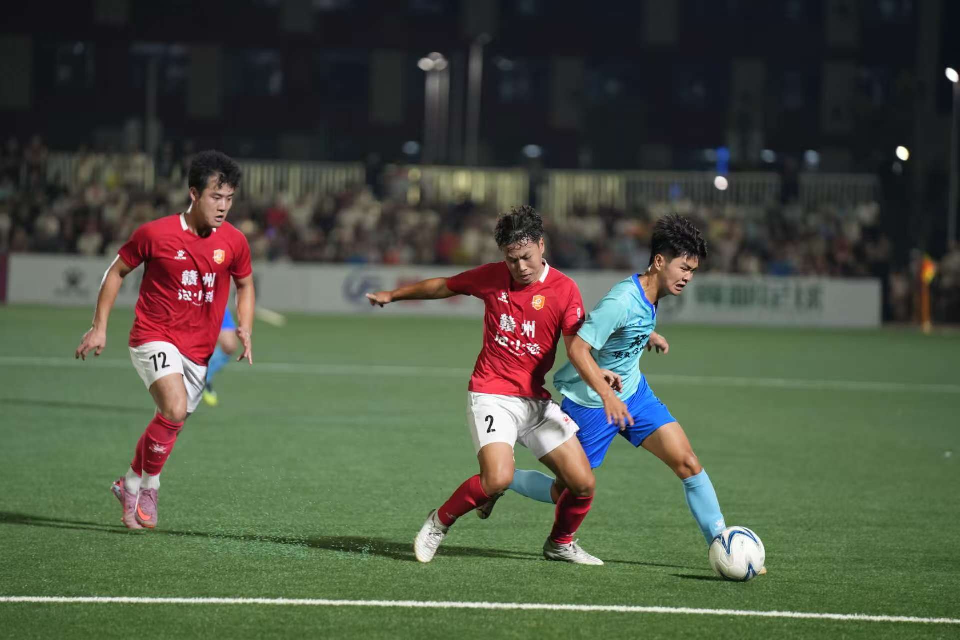 msn, 当晚大雨滂, 鱼腩球队 msn, 当晚大雨滂, 鱼腩球队