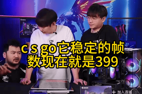 的体验, 示器的刷新, Hz之间