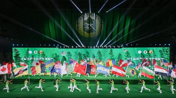 PAFxw, inews, 同心 PAFxw, inews, 同心