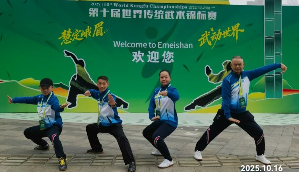 茶盏的身姿, 准的动作相 茶盏的身姿, 准的动作相