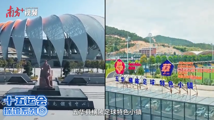 熠熠生辉, 组成 熠熠生辉, 组成