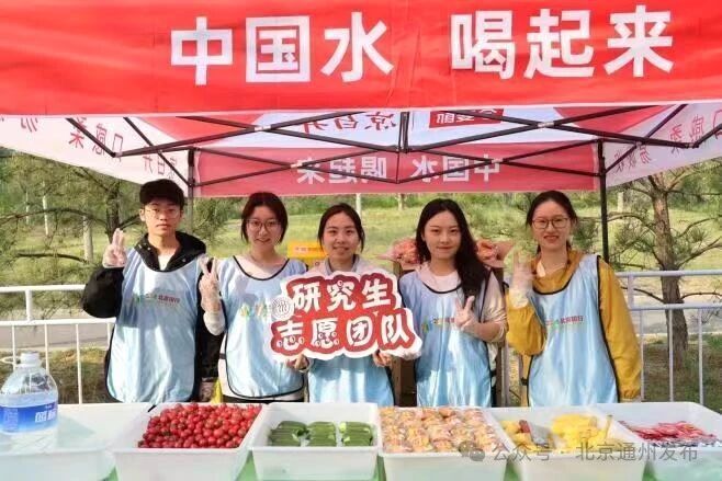 星期日, 分署街