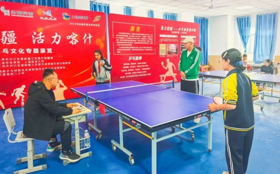 能素质与积 能素质与积